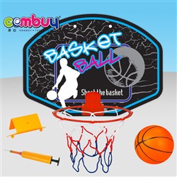 CB843595 CB843600 CB843604 - Basketball board suit